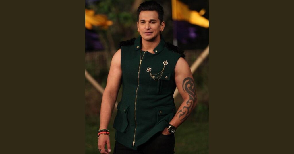 Who is Prince Narula